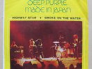 DEEP PURPLE:HIGHWAY STAR EP THAILAND 7