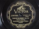 MCKINNEY'S COTTON PICKERS VICTOR 2161 JAZZ 78 RPM E+