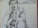 **RARE**GLENN GOULD BEETHOVEN DOUBLE TEST PRESSING