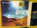 SRC milestones, NM 1969 Psych-rock LP, shrink & sticker