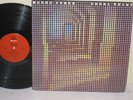 McCOY TYNER-Focal Point MILESTONE 9072 {nm} wGARY BARTZ