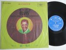 Elvis Presley GOLDEN RECORDS sau rare China press 60er