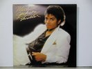 MICHAEL JACKSON Thriller Original LP PRISTINE NM Vinyl