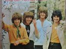 IVEYS Maybe tomorrow LP FIRST PRESS 1969