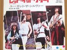 ROLLING STONES let it bleed JAPAN 45 PS