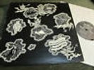 The Hapless Child edward gorey LP michael Mantler pink floyd '76 carla bley oop