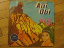 * ANI OBI *  DIZZY GIRL * AFRO BOOGIE *