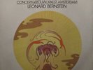 DGG 423607 1 BERNSTEIN MAHLER Symphony No.4  NM