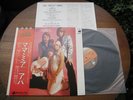 ALL ABOUT ABBA MAMMA MIA JAPAN PRESS OBI RARE