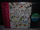 Led Zeppelin / III Japan Orig.LP OBI INSERT GRAMMOPHON