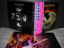 Blackmore’s Rainbow Rising Japan Orig.LP OBI POSTER NM