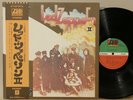 Led Zeppelin II Japan OBI POSTER INSERTS Audiophile M-