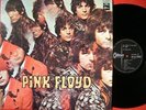 PINK FLOYD PIPER AT THE GATES DAWN JAPAN ODEON ISSUE LP