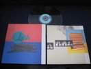 Lush Split UK Original Vinyl LP Shoegazer 4AD Cocteau