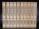 I TESORI DELLA MUSICA CLASSICA - CURCIO - 100 LP VINILE