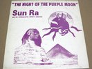 Sun Ra - Night of the Purple Moon - RARE ORIG. SATURN