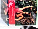 ROXY MUSIC stranded JAPAN orig King LP rare  [FREE P+P]