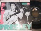 Elvis Presley RCA EPA-747 