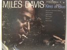 MILES DAVIS Kind Of Blue LP 6 EYE COLUMBIA STEREO RARE