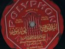 Sit Farida Mekhegh Mid-1920's Arabic Polyphon 78 RPM