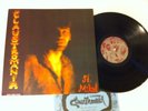 S.T. MIKAEL Claustromania LP Original Swedish Neo Psych