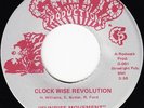 Psych Funk 45 - Sunrise Movement 