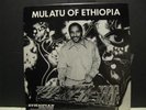 Mulatu Of Ethiopia OG lp on Worthy 1020