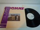 Foghat Rock And Roll Outlaws White Label Japan LP OBI