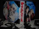 Rolling Stones Through Past Darkly Japan LP OBI POSTER
