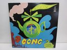 GONG FLYING TEAPOT JP YX7024
