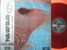 PINK FLOYD MEDDLE JAPAN ODEON 1st ISSUE RED WAX LP OBI