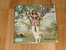 GOUGOUSH -4 Tracks RARE  IRANIAN FOLK 7