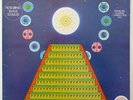 COSMIC COURRIERS Galactic Supermarket KRAUTROCK LP 1975