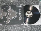 Danzig 4 USA 1st press LP Glenn Misfits Samhain NM RARE