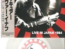 THE CURE   live in japan 84  7'   clear vinyl  50 made