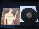 Mariah Carey Butterfly EU Original Vinyl LP 1997