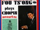 FOU TS'ONG Chopin ORIG Westminster WST 17085 US-60s NM-