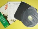 Japan 33rpm Diff Cover w Obi/Beatles/A Hard Day's Night