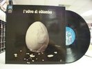 L' UOVO DI COLOMBO: S/T ODEON EMI  RARE Italian Prog