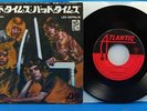 LED ZEPPELIN 7