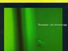 JOY DIVISION - PERMANENT 2/LP - VERY RARE/ OOP/ MINT