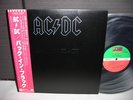 AC/DC // Back in Black Japan Orig.LP OBI INSERT EX+