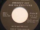 SMOKEY 007 We've Got The Same. ISLANDS/NORTHERN SOUL 45
