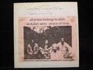 Abdullah Sami Peace of Time LP Private Free Jazz 1978