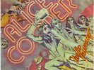 ALICE COOPER- HELLO HOORAY- RARE & UNIQUE YUGOSLAV 7