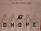 DHOPE LP Musical Exhibition PRIVATE PRESSING MONSTER