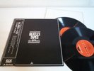 Beatles Tapes Japan 2LP OBI