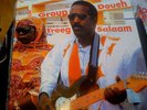 SUBLIME FREQUENCIES GROUP DOUEH Treeg Salaam LP