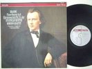 RICHTER, BORODIN QU. Brahms Piano Qu. PHILIPS DIGITAL