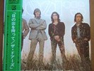 Doors  Waiting for the Sun 1968 NM Japan OBI